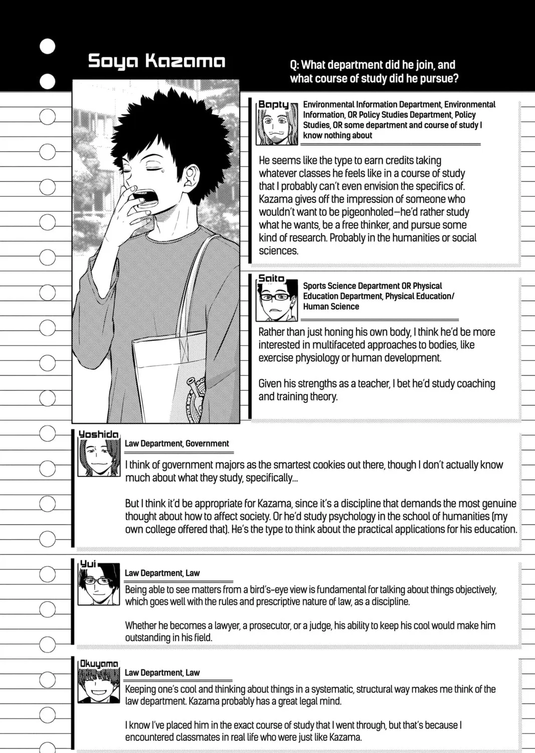 World Trigger Chapter 238 page 67 - 