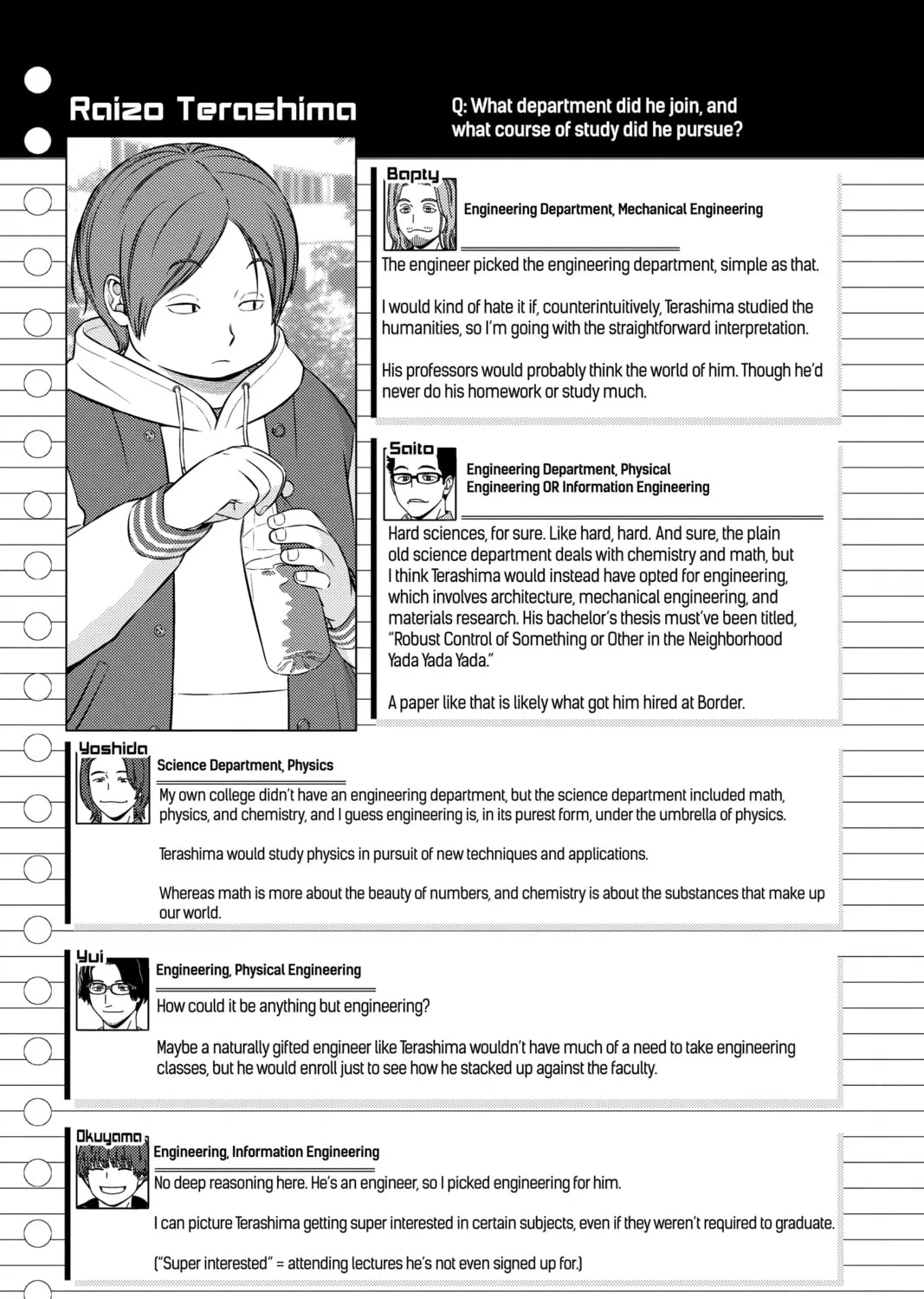 World Trigger Chapter 238 page 73 - 