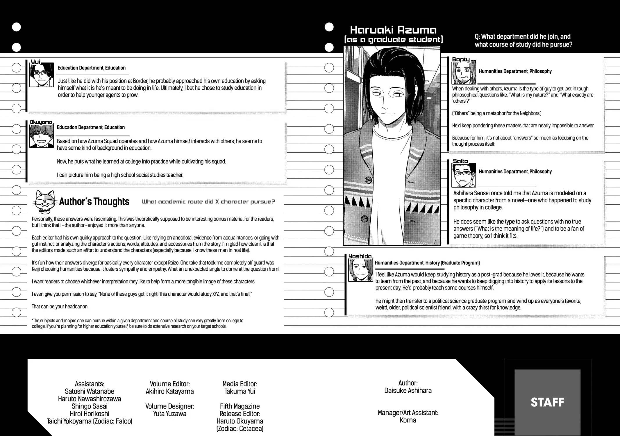 World Trigger Chapter 238 page 75 - 