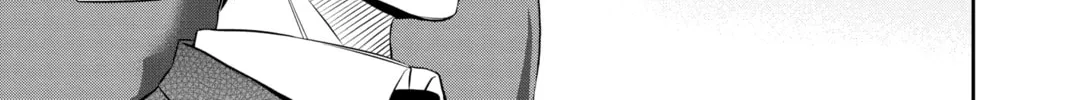 World Trigger Chapter 24 page 2 - 