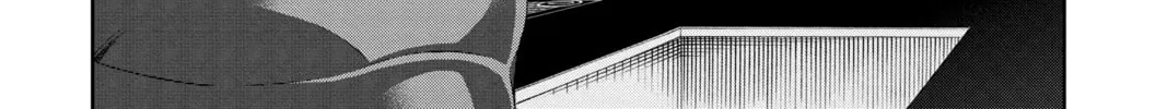 World Trigger Chapter 24 page 16 - 