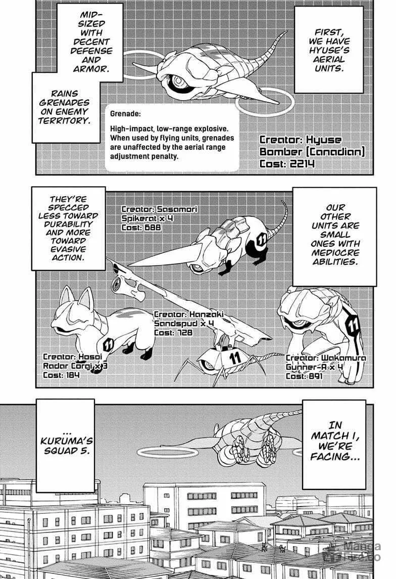 World Trigger Chapter 240 page 5 - 