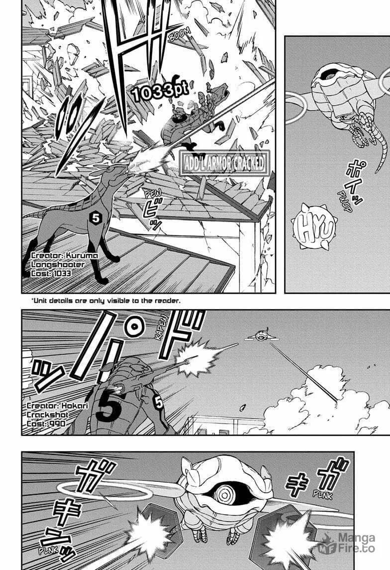 World Trigger Chapter 240 page 6 - 