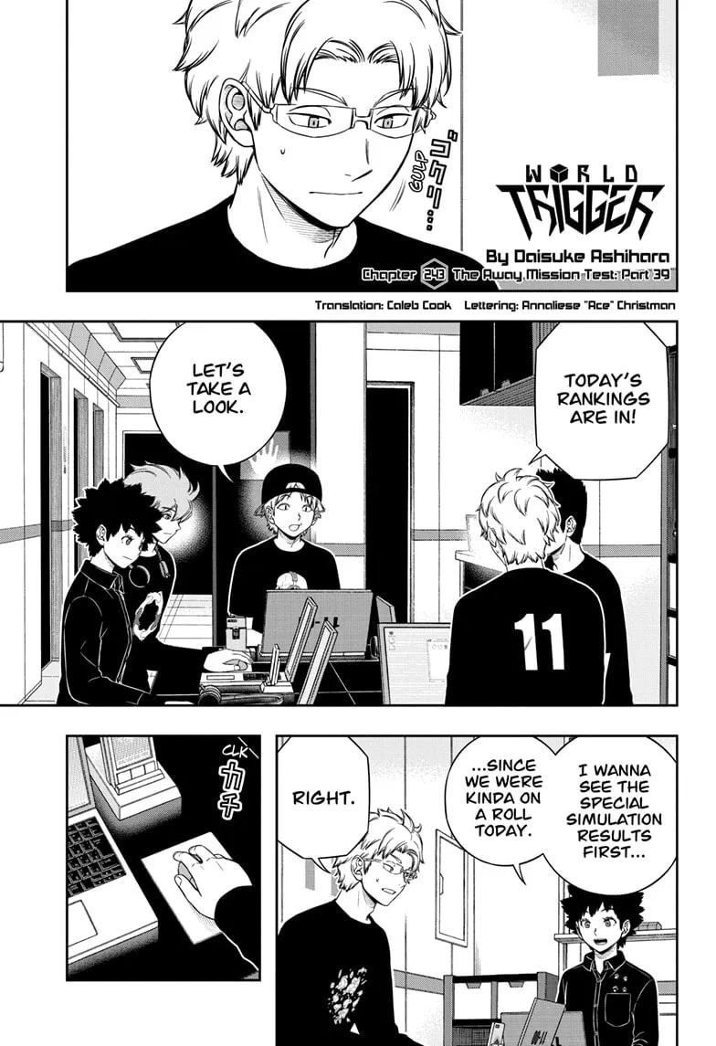 World Trigger Chapter 243 page 1 - 