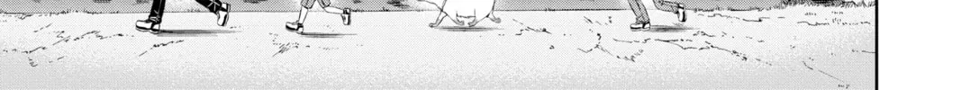 World Trigger Chapter 25 page 2 - 
