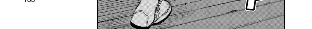 World Trigger Chapter 25 page 26 - 