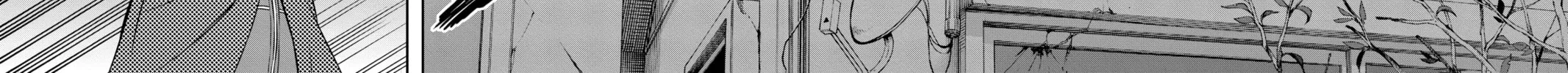 World Trigger Chapter 25 page 28 - 