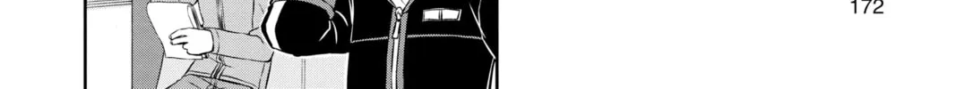 World Trigger Chapter 25 page 4 - 