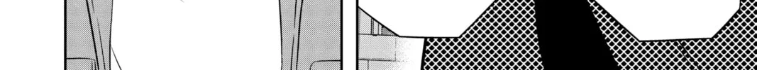 World Trigger Chapter 25 page 8 - 