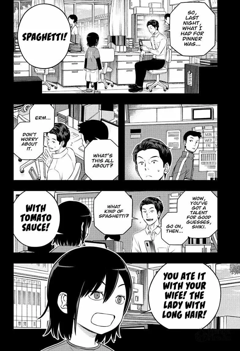 World Trigger Chapter 251 page 6 - 