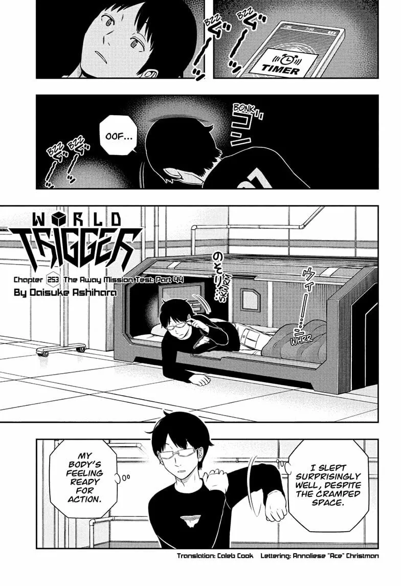 World Trigger Chapter 253 page 1 - 