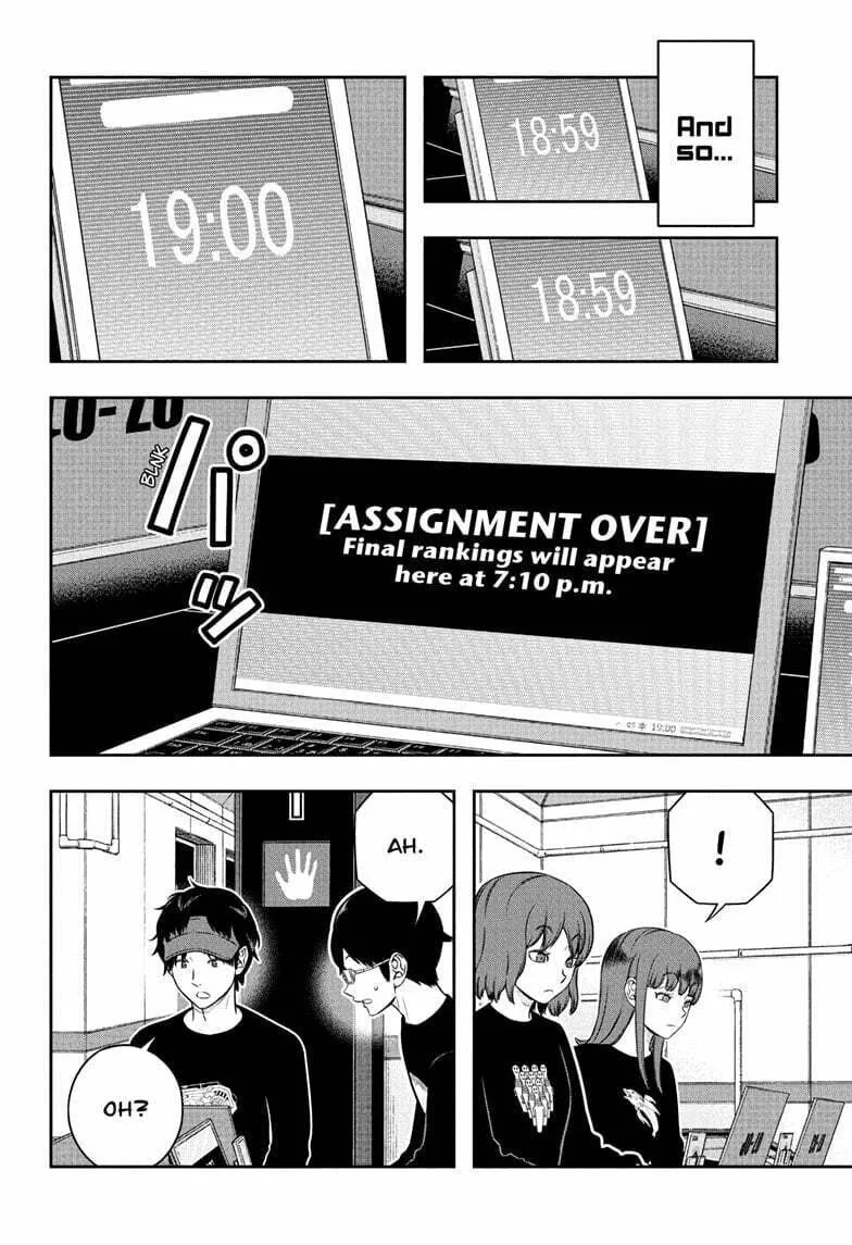 World Trigger Chapter 255 page 8 - 