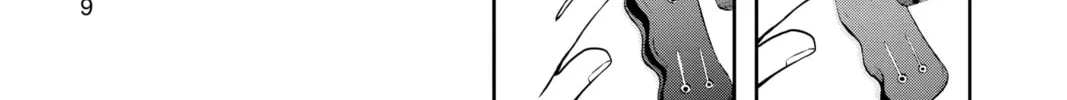 World Trigger Chapter 26 page 2 - 
