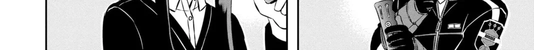 World Trigger Chapter 26 page 4 - 
