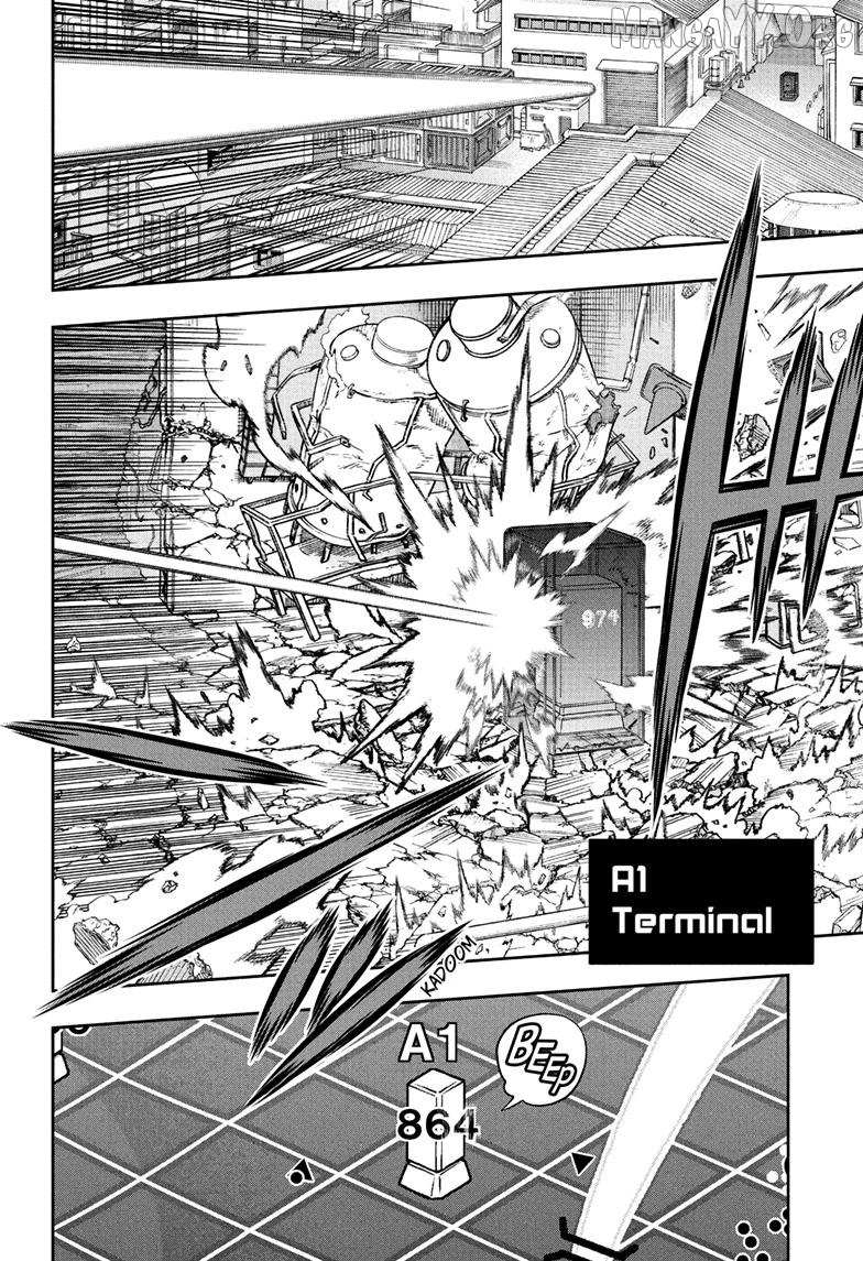 World Trigger Chapter 261 page 34 - 