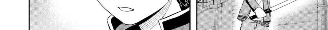 World Trigger Chapter 27 page 32 - 
