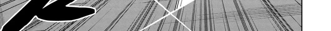 World Trigger Chapter 28 page 14 - 