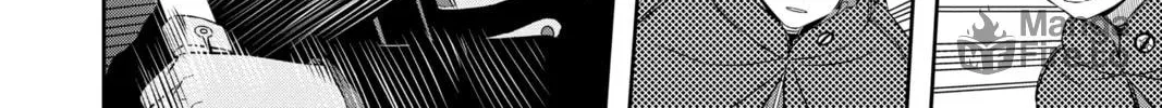 World Trigger Chapter 28 page 24 - 