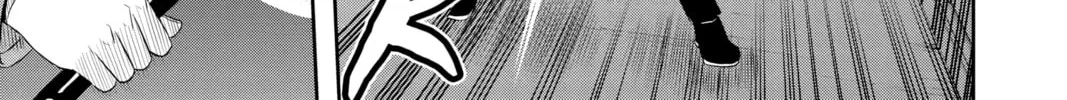 World Trigger Chapter 28 page 26 - 