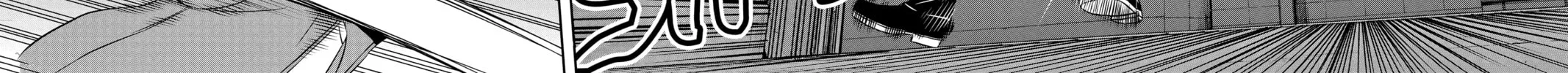 World Trigger Chapter 28 page 28 - 