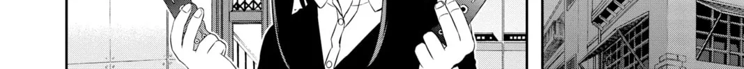 World Trigger Chapter 29 page 4 - 