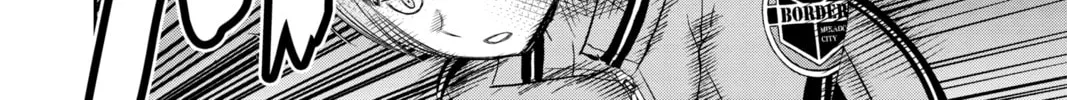 World Trigger Chapter 29 page 32 - 