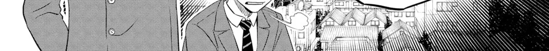 World Trigger Chapter 3 page 26 - 