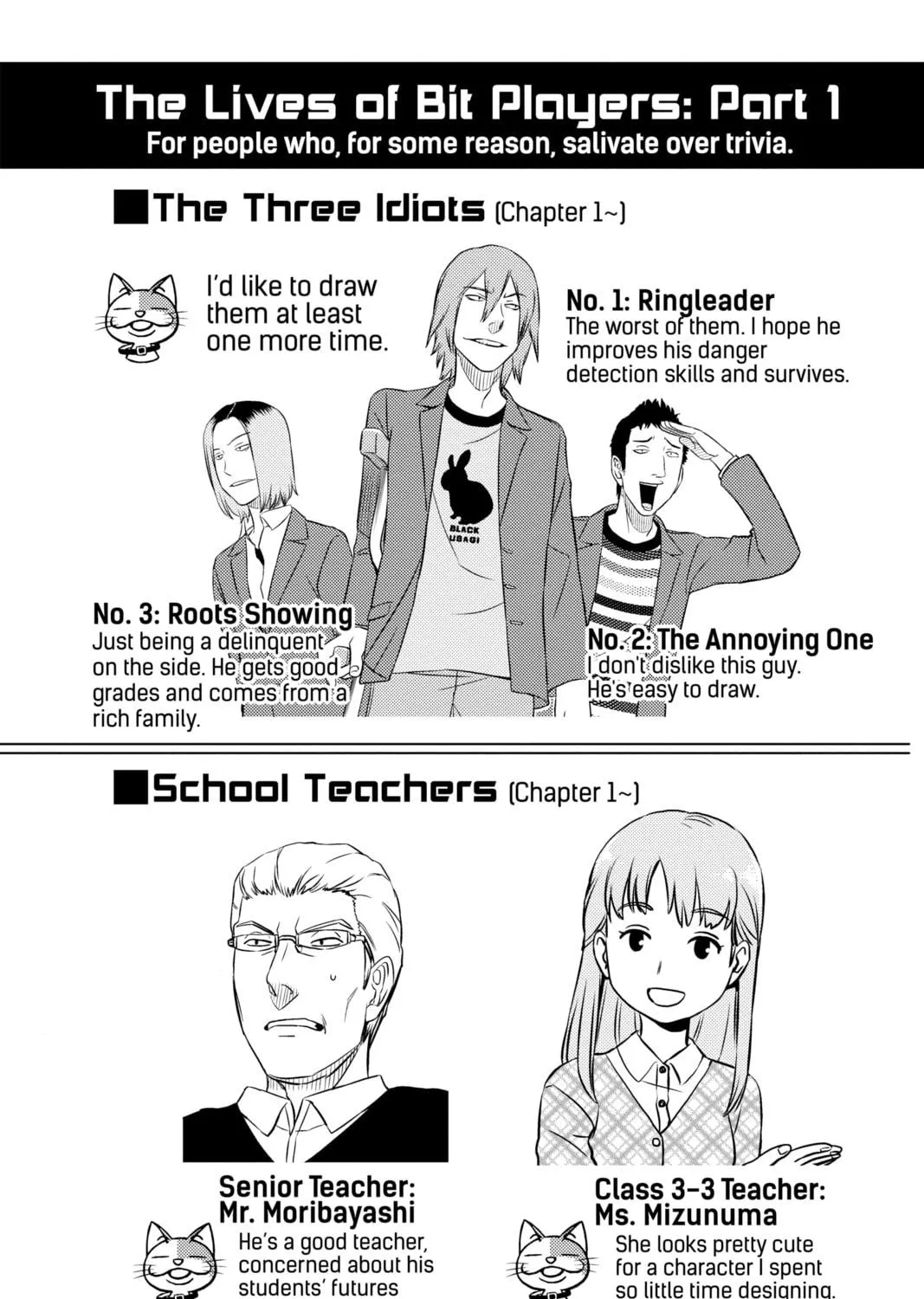 World Trigger Chapter 3 page 41 - 