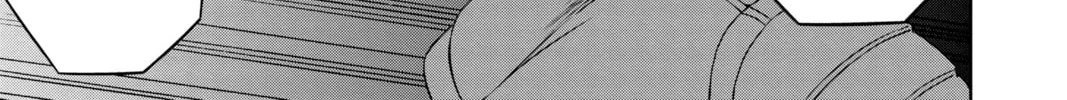 World Trigger Chapter 30 page 14 - 
