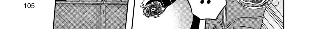 World Trigger Chapter 30 page 32 - 