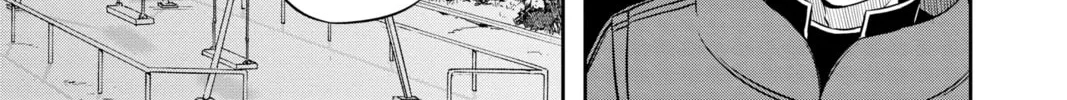 World Trigger Chapter 31 page 14 - 
