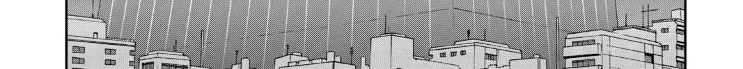 World Trigger Chapter 31 page 16 - 
