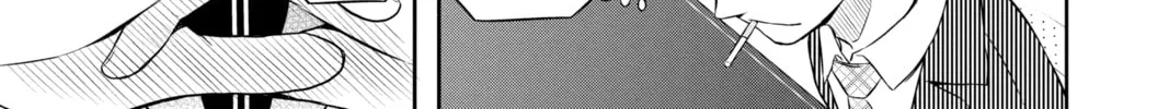 World Trigger Chapter 31 page 22 - 