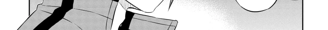 World Trigger Chapter 31 page 4 - 