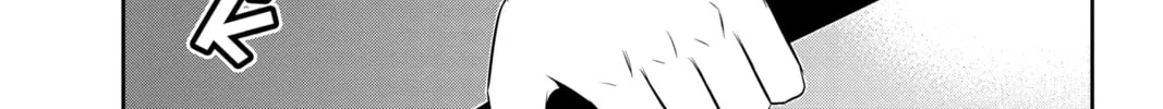 World Trigger Chapter 31 page 32 - 