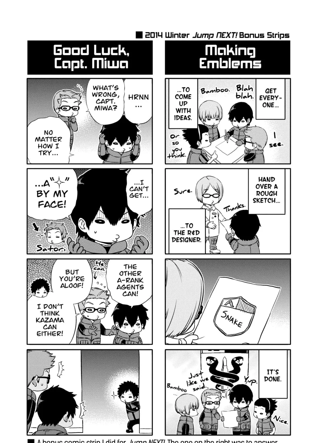 World Trigger Chapter 31 page 43 - 