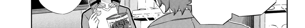 World Trigger Chapter 32 page 14 - 