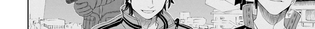 World Trigger Chapter 32 page 16 - 