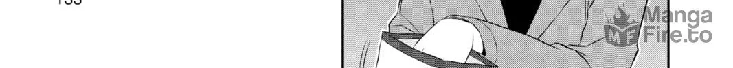 World Trigger Chapter 32 page 6 - 