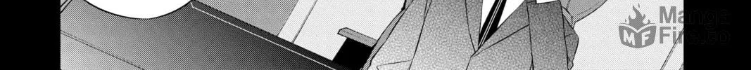 World Trigger Chapter 32 page 10 - 