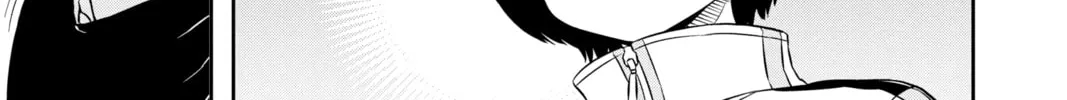 World Trigger Chapter 33 page 2 - 
