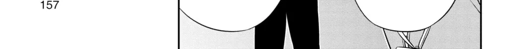 World Trigger Chapter 33 page 14 - 