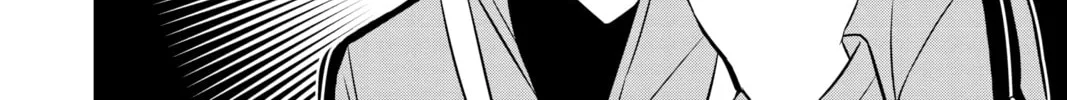 World Trigger Chapter 33 page 16 - 