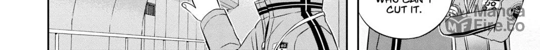 World Trigger Chapter 33 page 24 - 