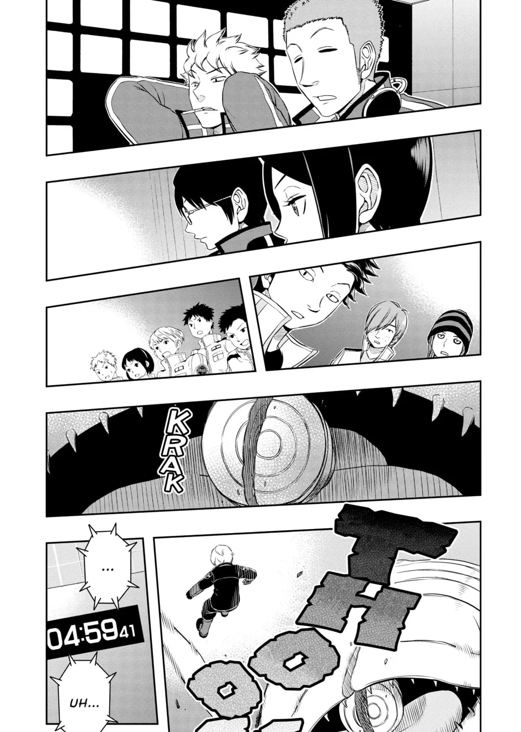World Trigger Chapter 33 page 33 - 