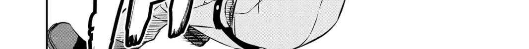 World Trigger Chapter 4 page 26 - 