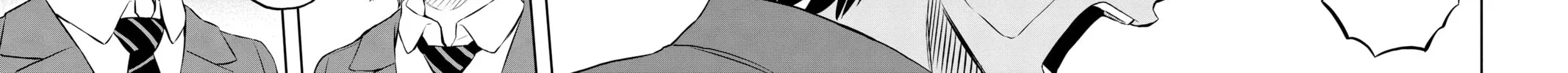 World Trigger Chapter 4 page 4 - 