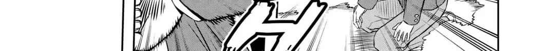 World Trigger Chapter 4 page 32 - 