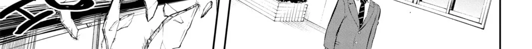 World Trigger Chapter 4 page 8 - 