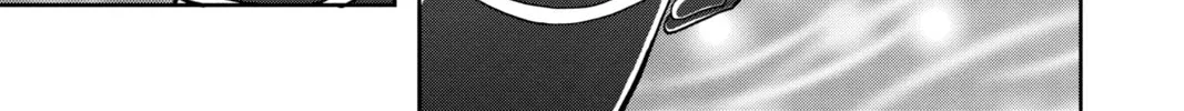 World Trigger Chapter 5 page 26 - 